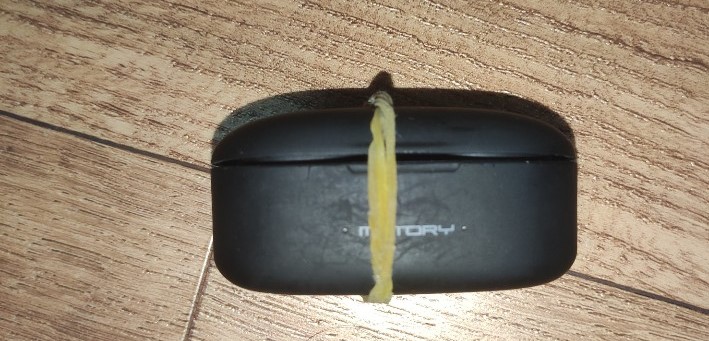 이전에 사용했던 뮤토리 A3 Plus 모델