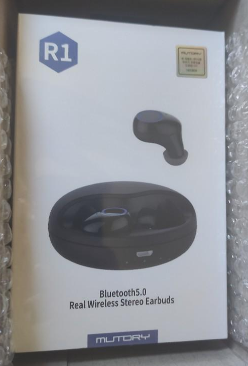 제품 박스 정면