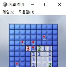지뢰 찾기 다운로드 및 플레이 하는 방법 11 익숙한 고전 지뢰찾기 UI