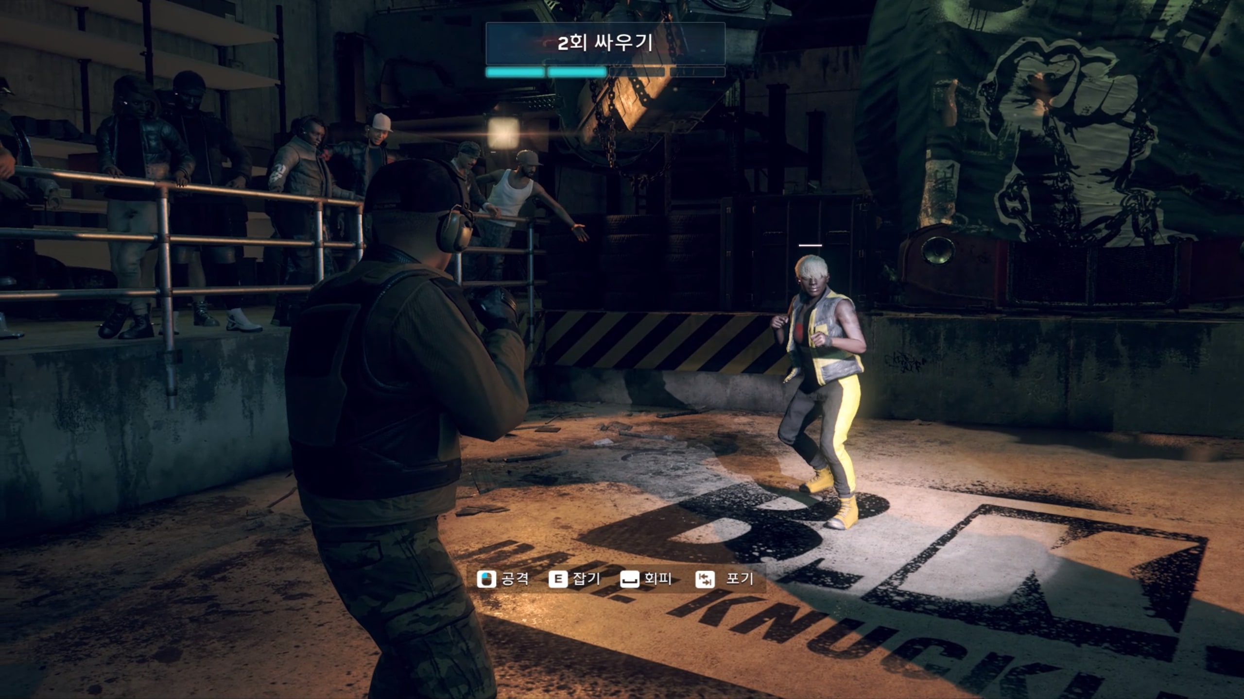 지포스 나우 사용 방법 및 후기 – 고사양에 낮은 지연시간까지 9 와치독스 리전 플레이 화면