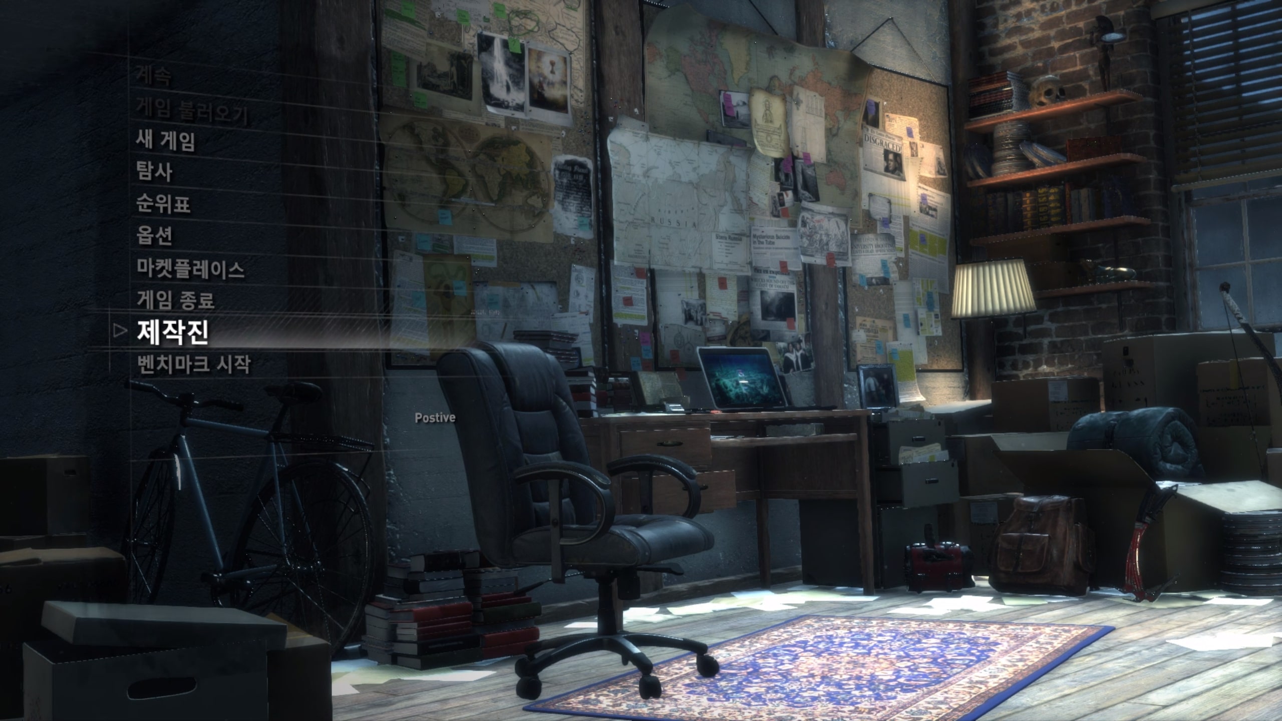 지포스 나우 사용 방법 및 후기 – 고사양에 낮은 지연시간까지 11 라이즈 오브 툼레이더 메인