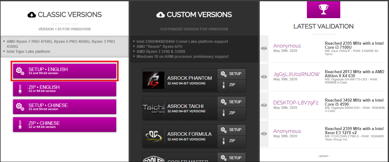 CPU-Z 다운로드 1