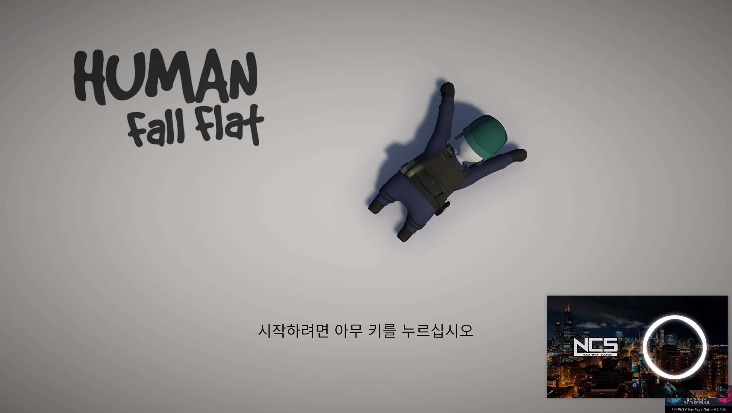 다른 프로그램 위에서 작동하는 PIP 창