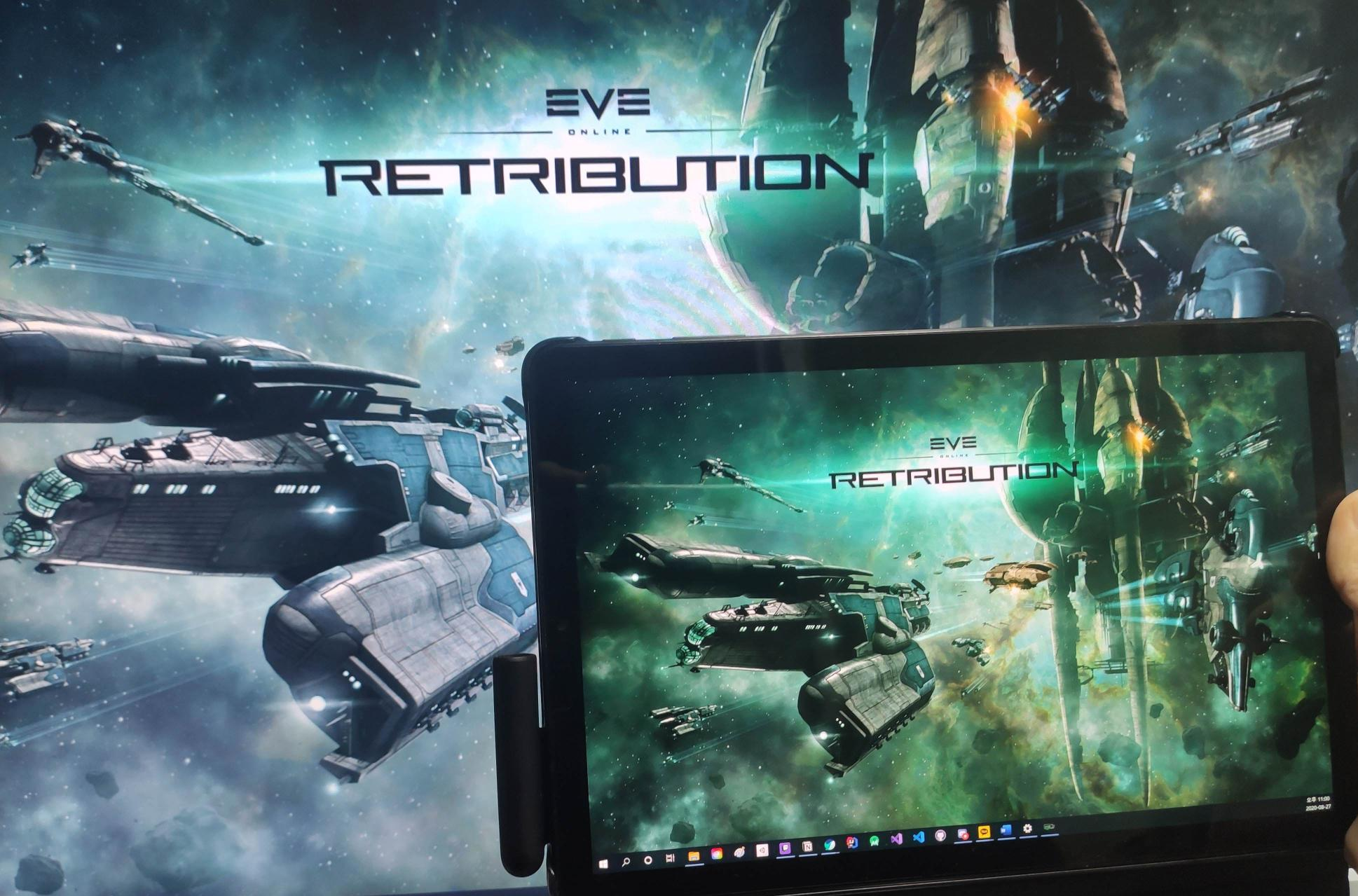 데스크톱 연결 사례