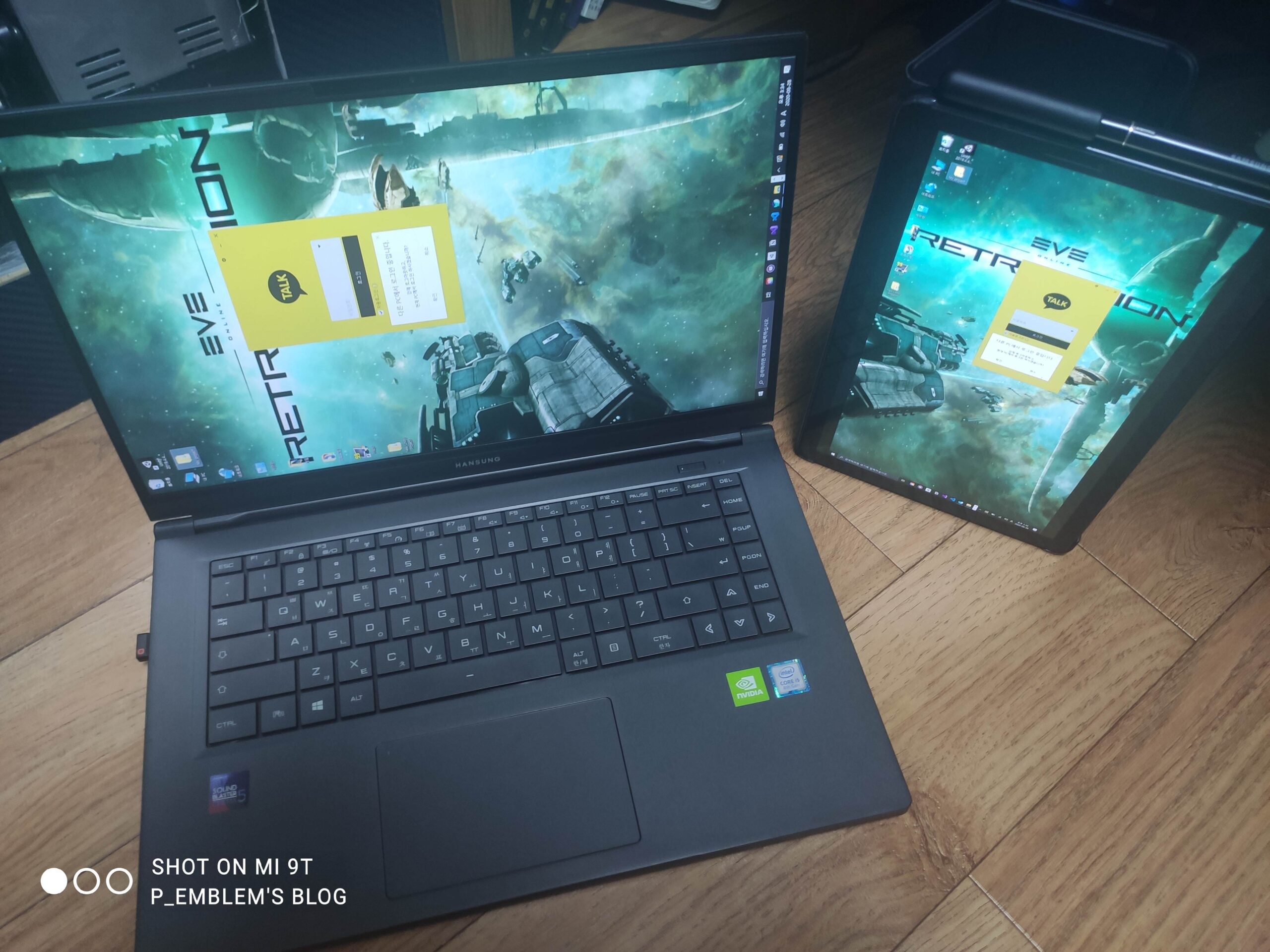 노트북 연결 사례