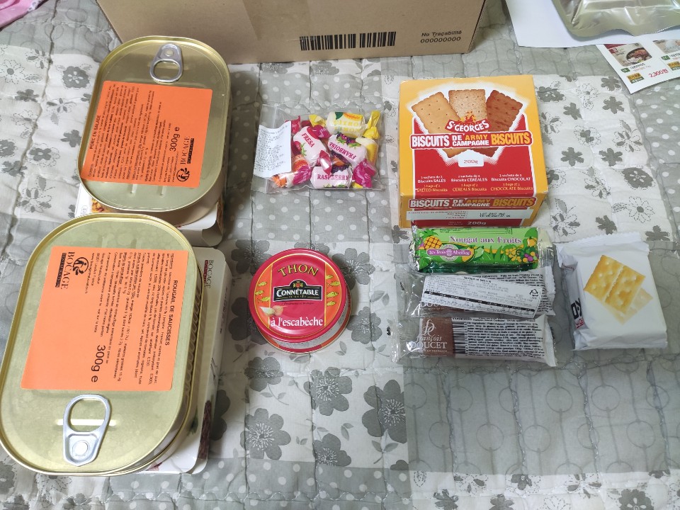 RCIR 전체 메뉴 나열