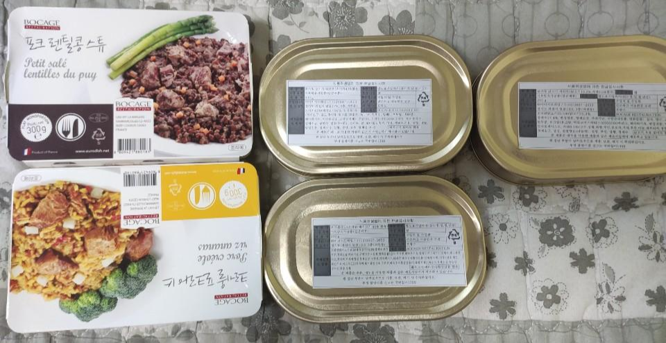 RCIR 주식 캔 구성