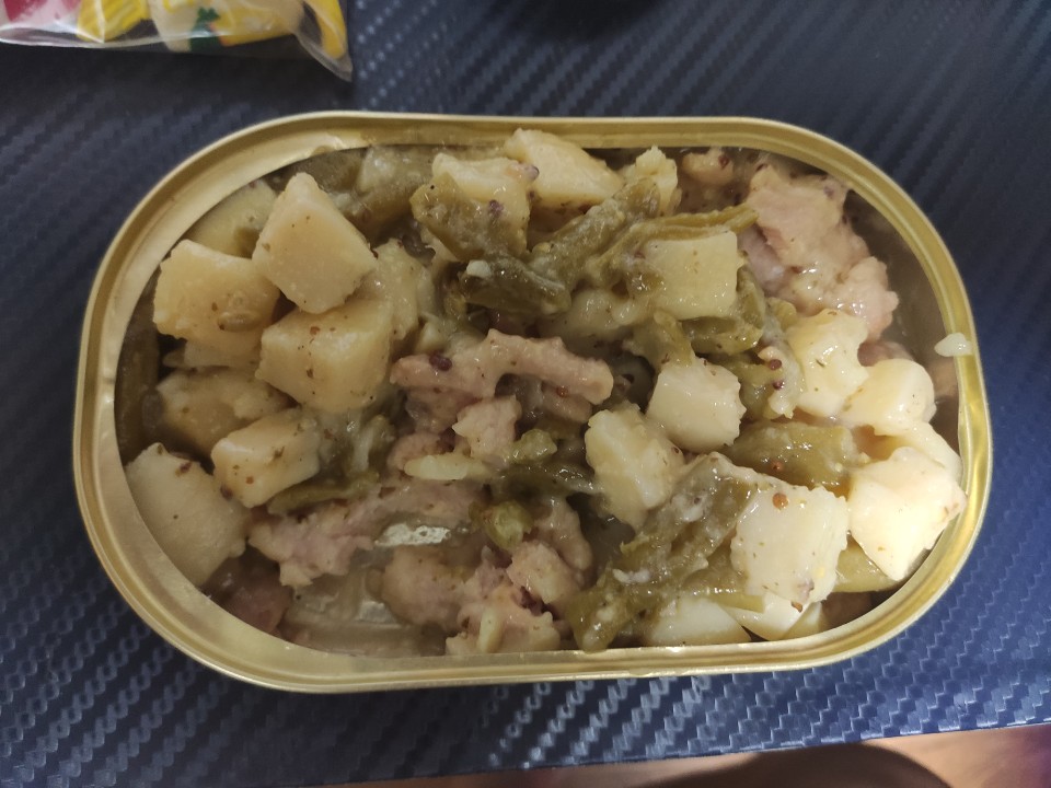 포크 샐러드 주식 개봉 모습