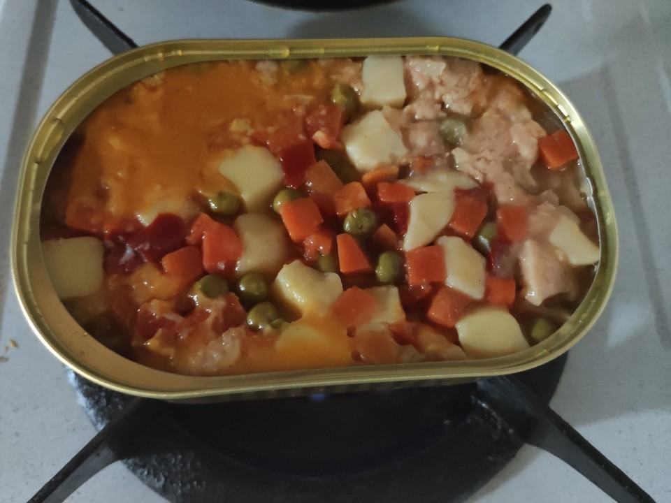 가스레인지로 가열 중인 주식