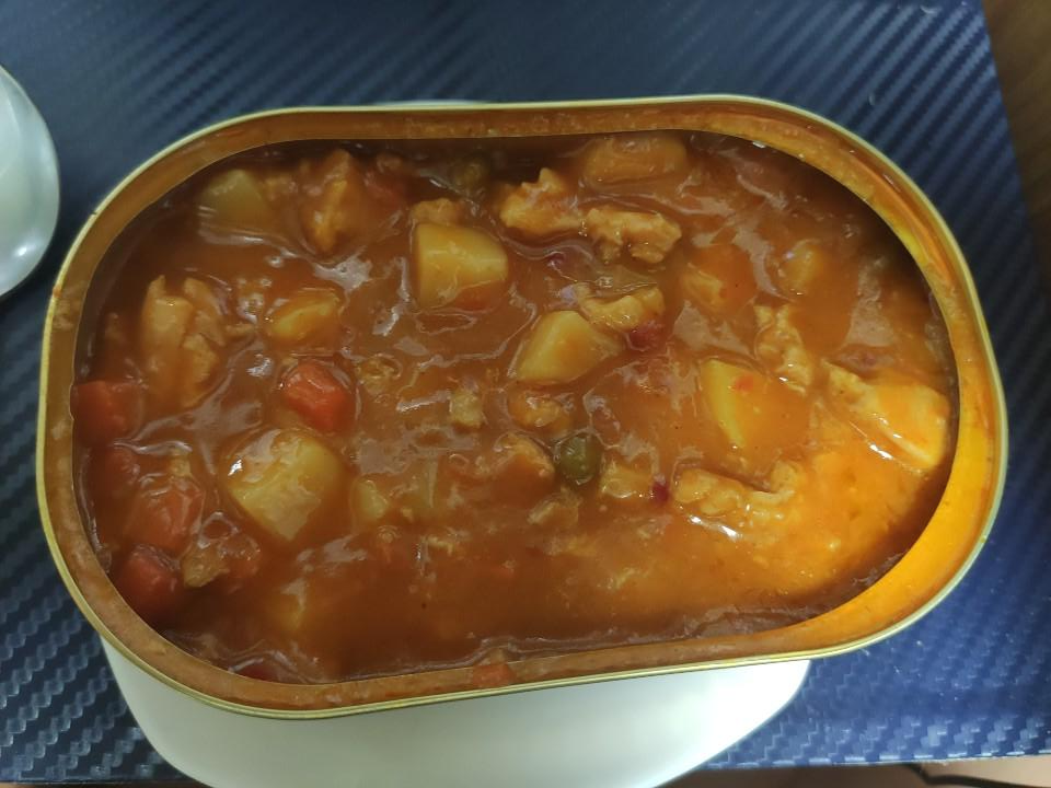 닭고기 커리 디테일 컷