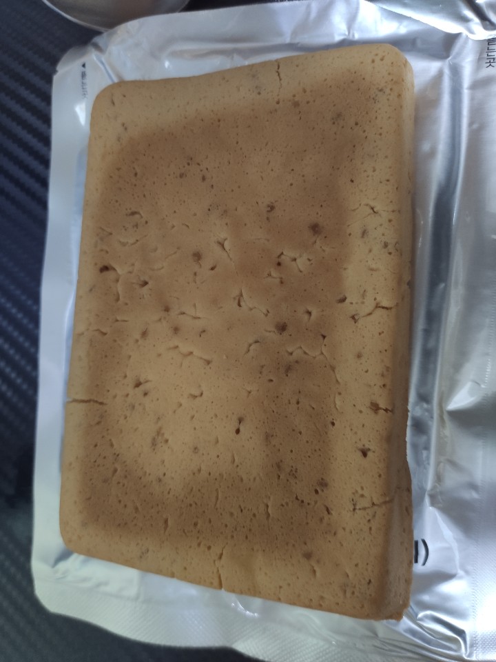 파운드케이크 실물