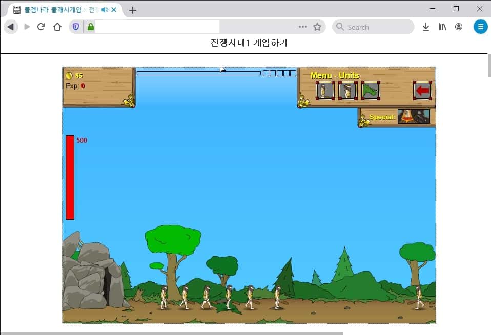 플래시 게임하는 법 – 2021년 플래시 지원 중단 후 어도비 플래시 사용하는 방법 7 Waterfox에서 전쟁시대 게임 실행 성공