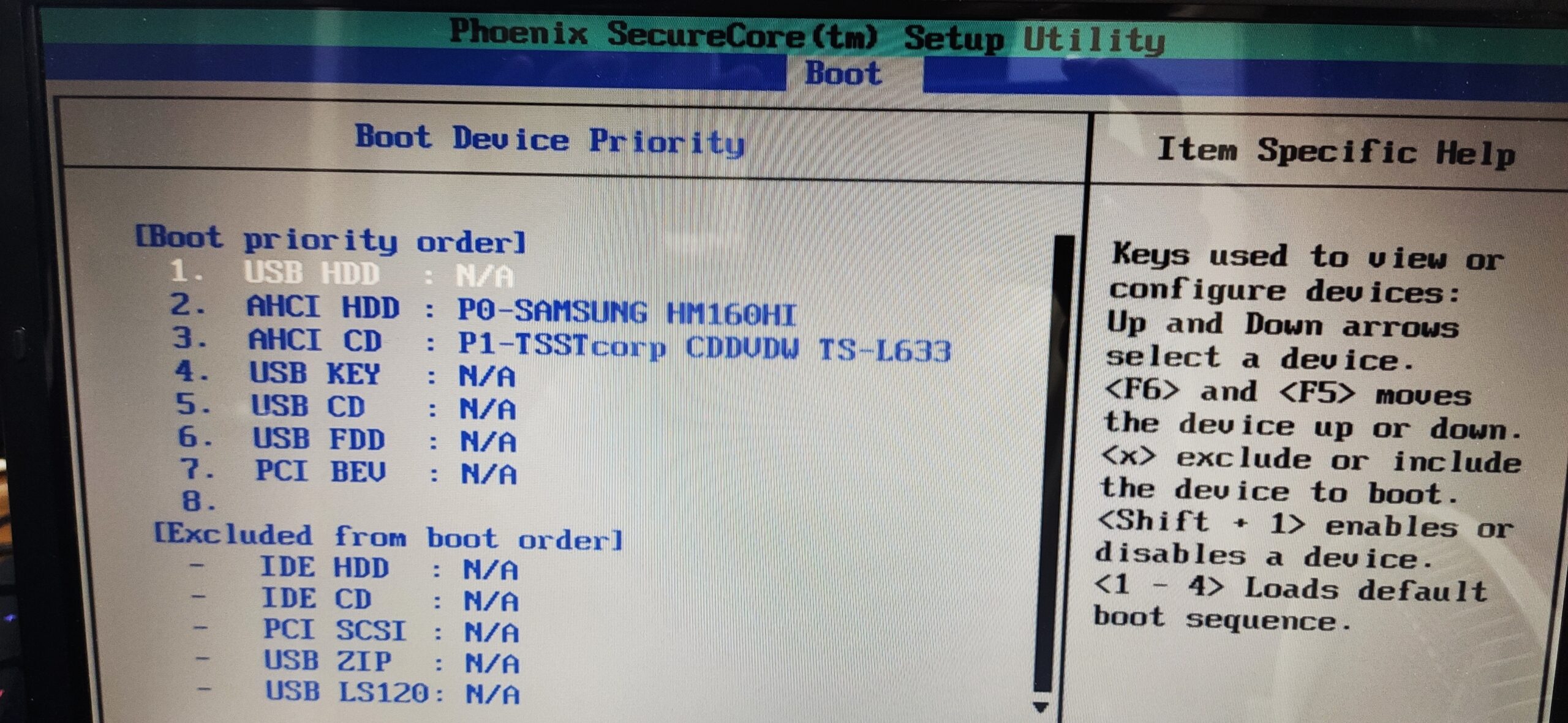 부팅 순서 변경
