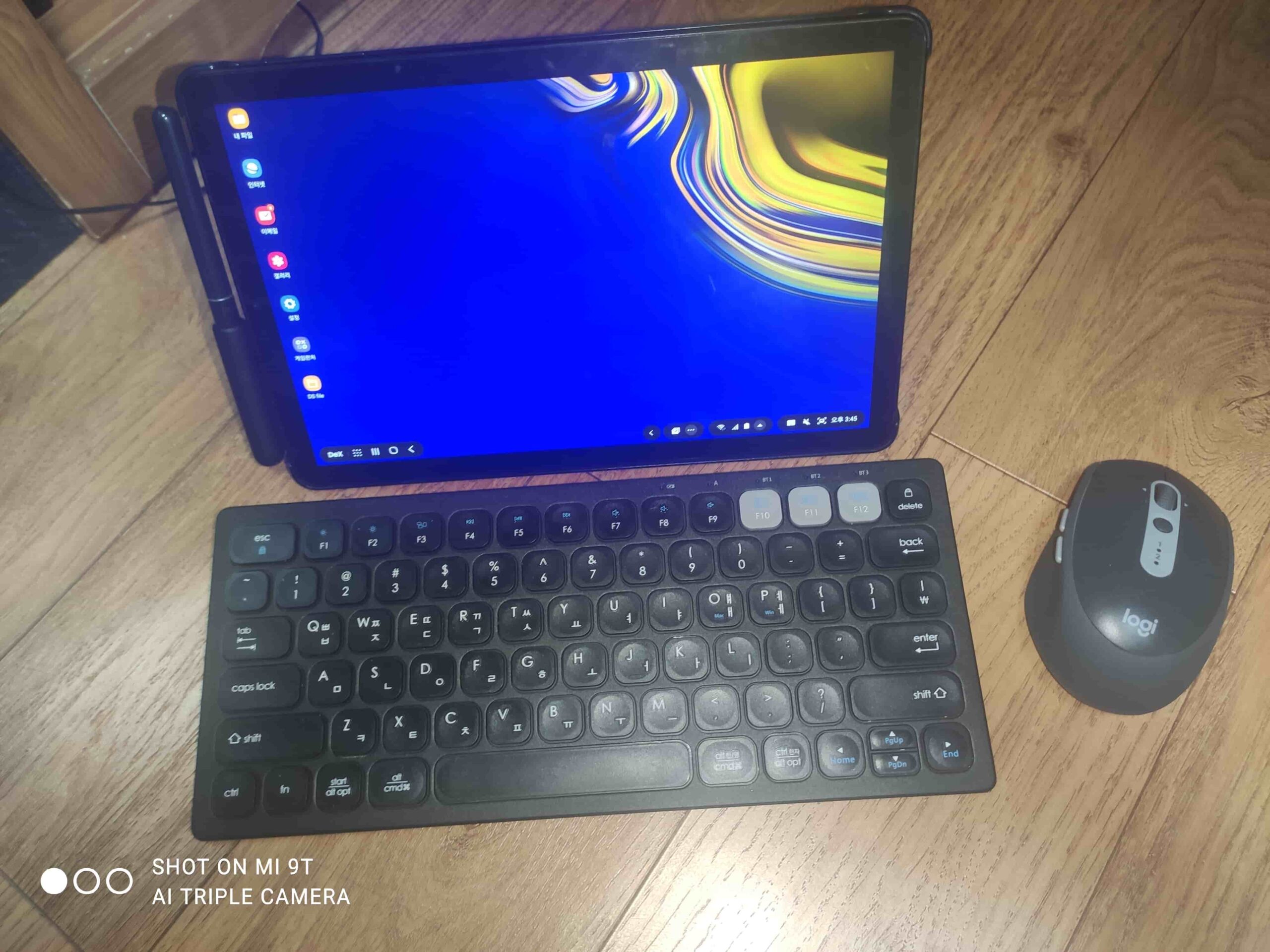 태블릿 키보드 마우스 세팅