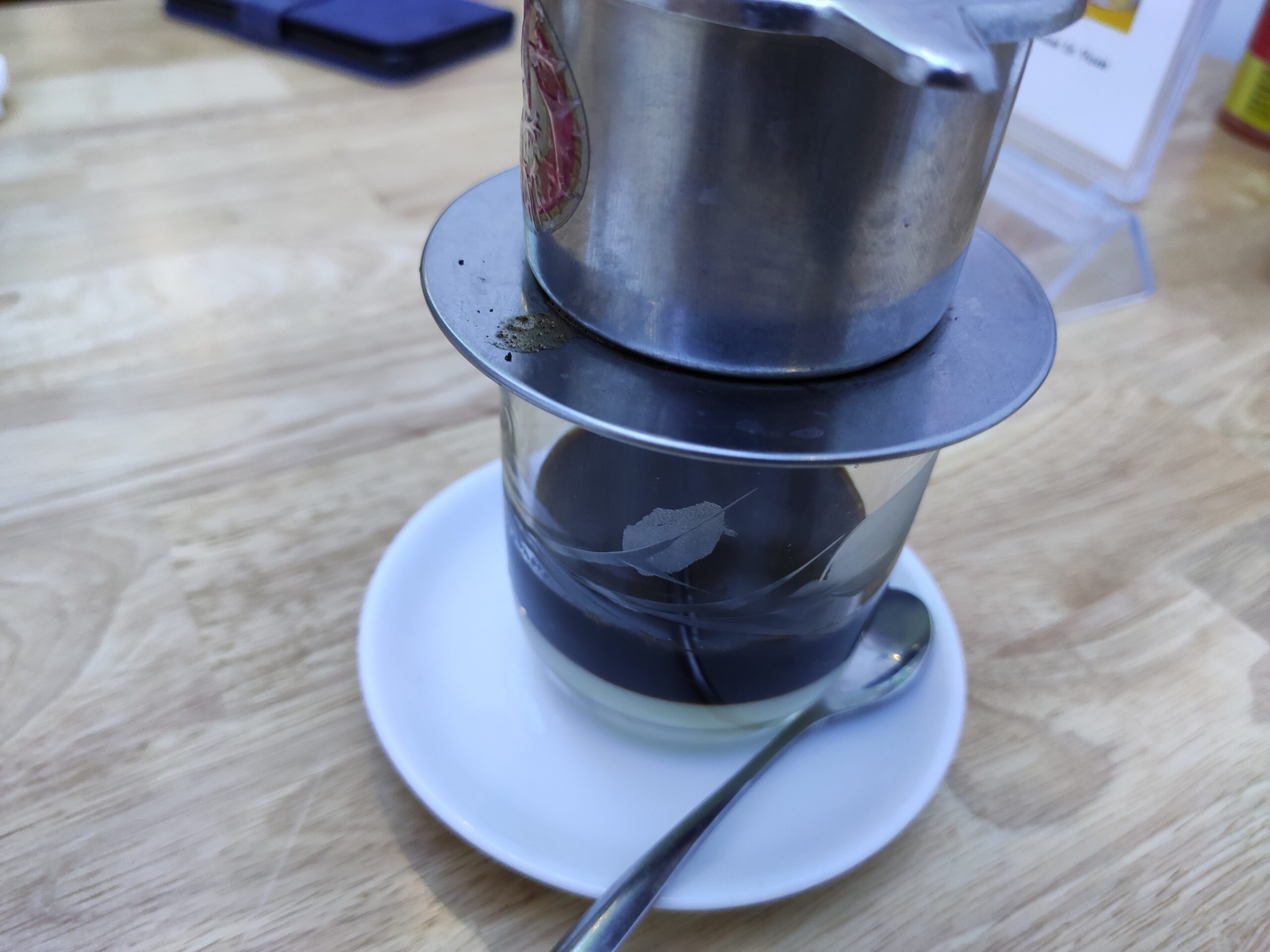 베트남식 밀크커피