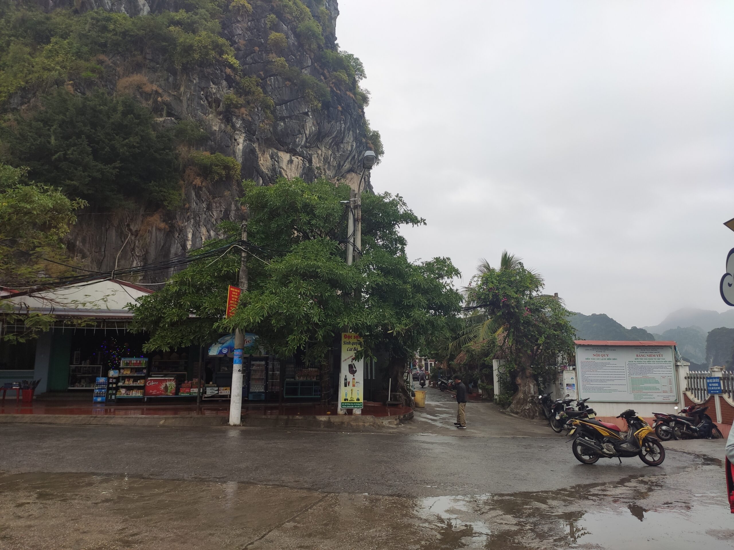 깟바섬 선착장 전경