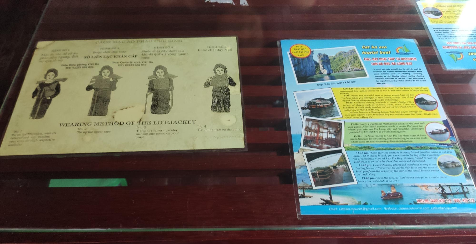 투어 일정 및 구명조끼 안내