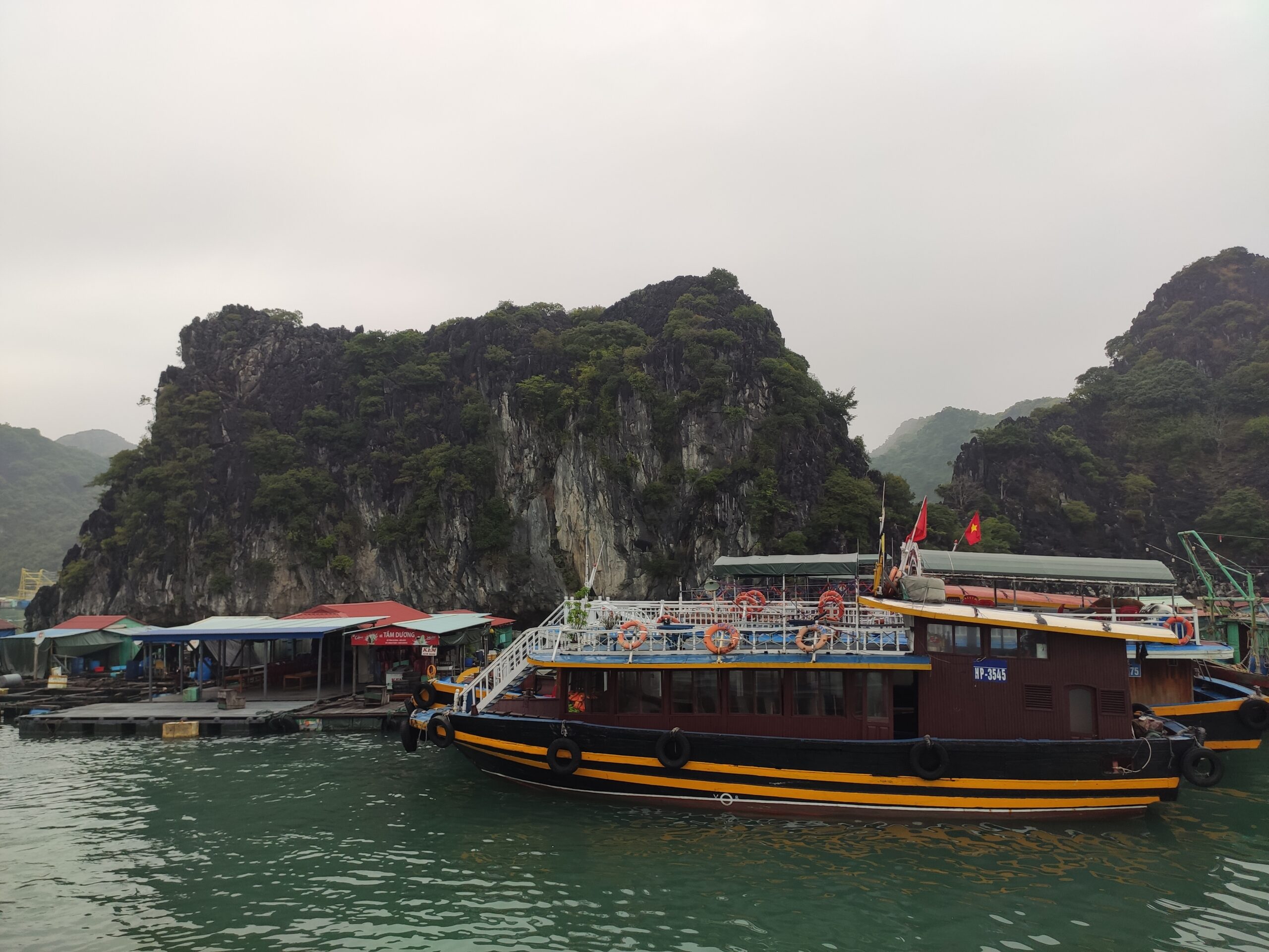 수상 가옥 전경