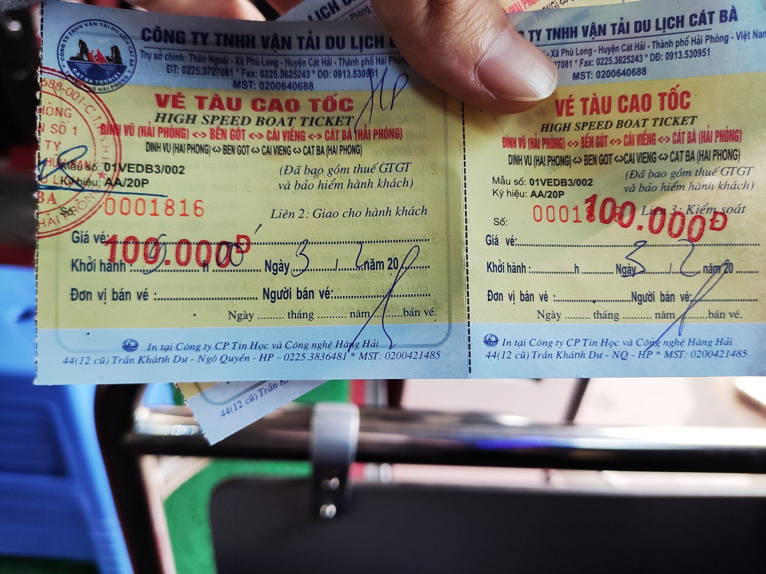 하이퐁행 버스 티켓