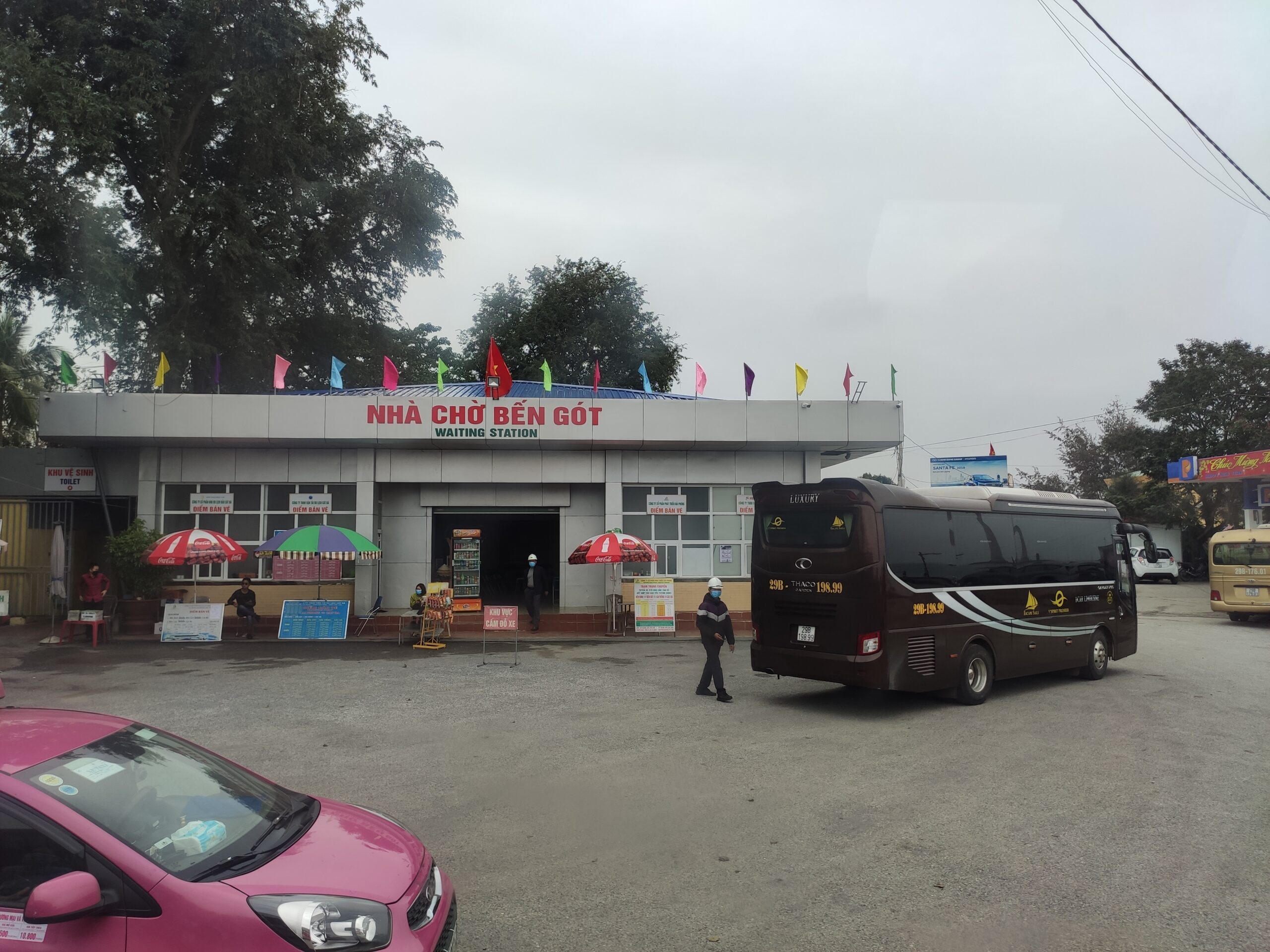 깟바섬 선착장 풍경