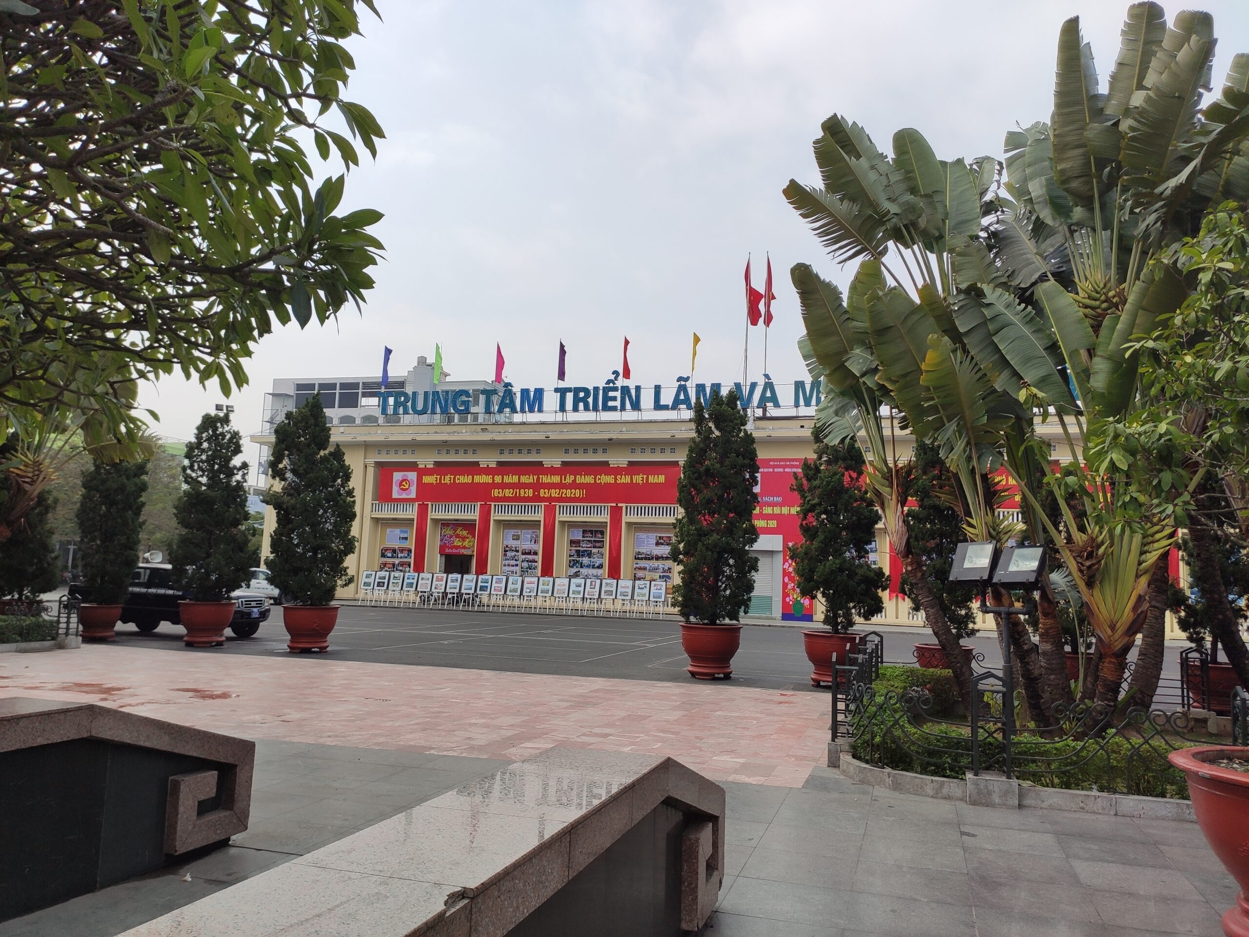 하이퐁 미술관 건물