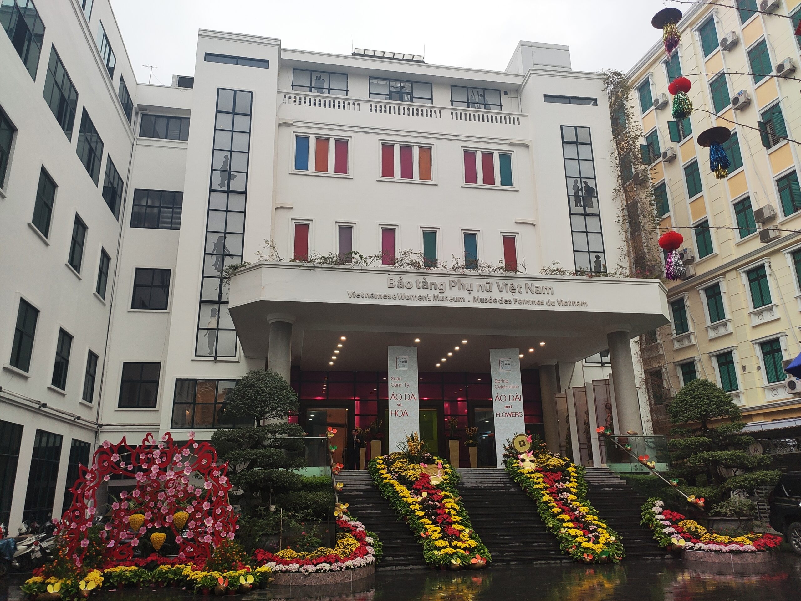 베트남 여성 박물관 입구