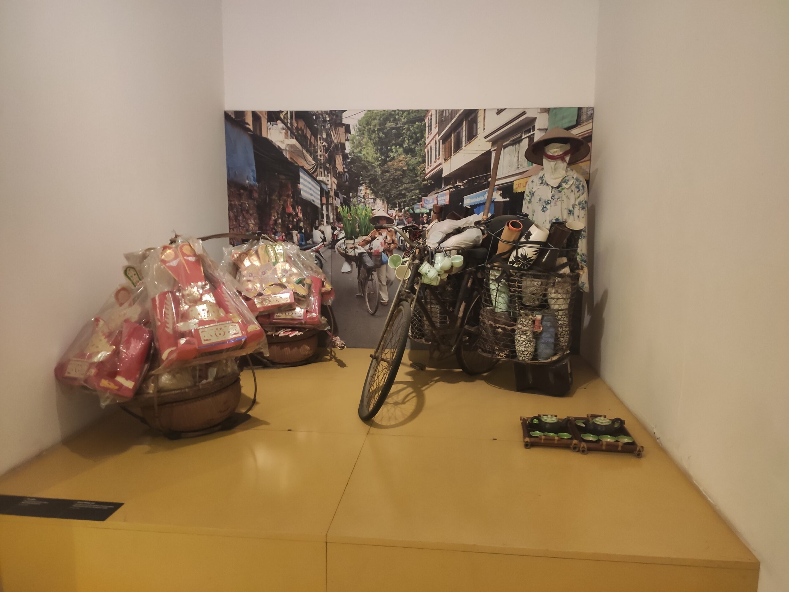 박물관 전시 내부