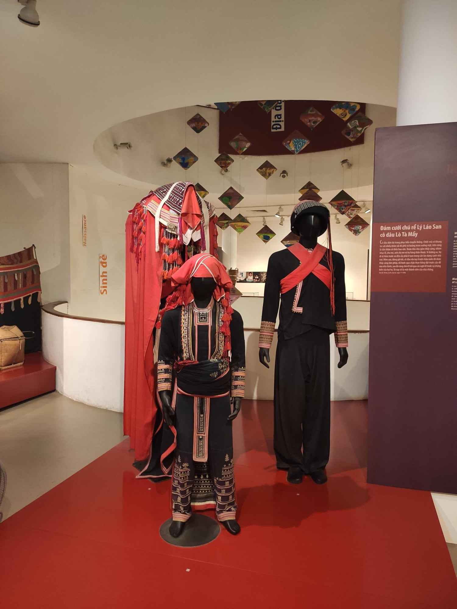 박물관 전시 사진