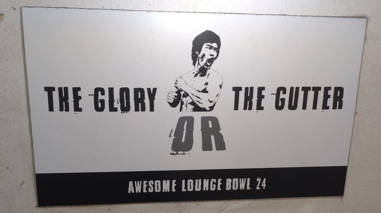 24시간 운영 안내