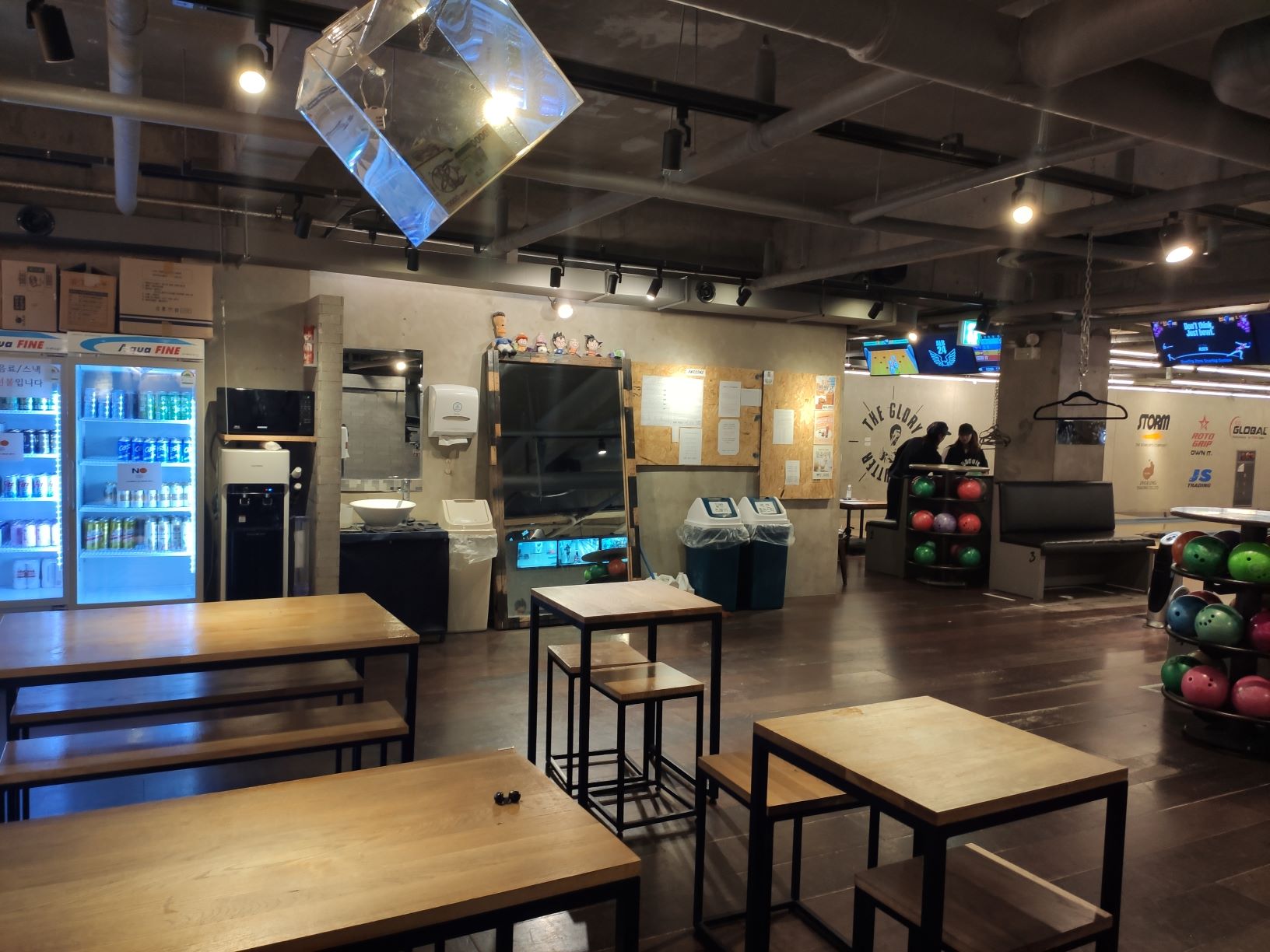 어썸볼링장 내부 전경