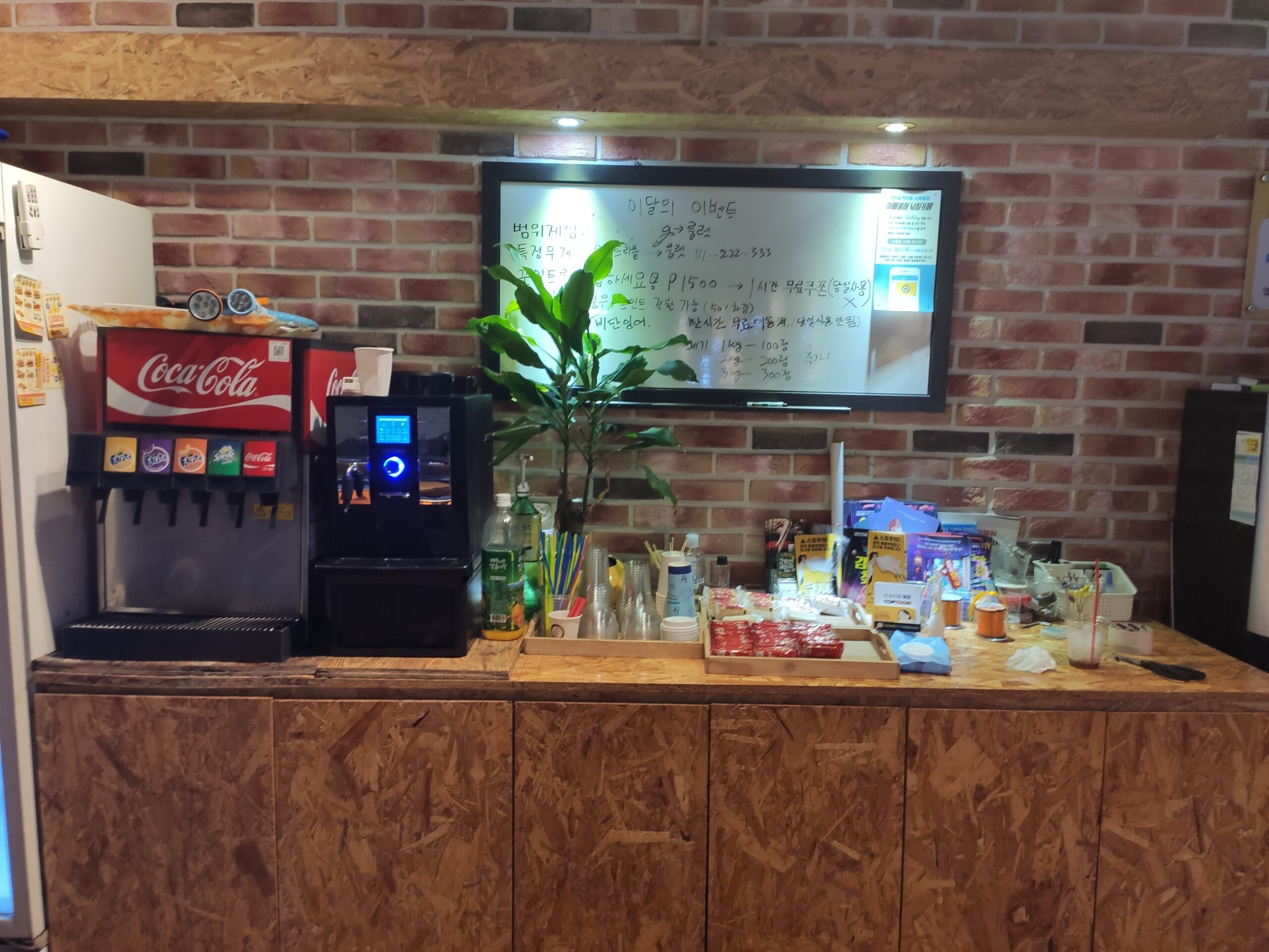 무료 이용 가능한 음료 및 커피 머신