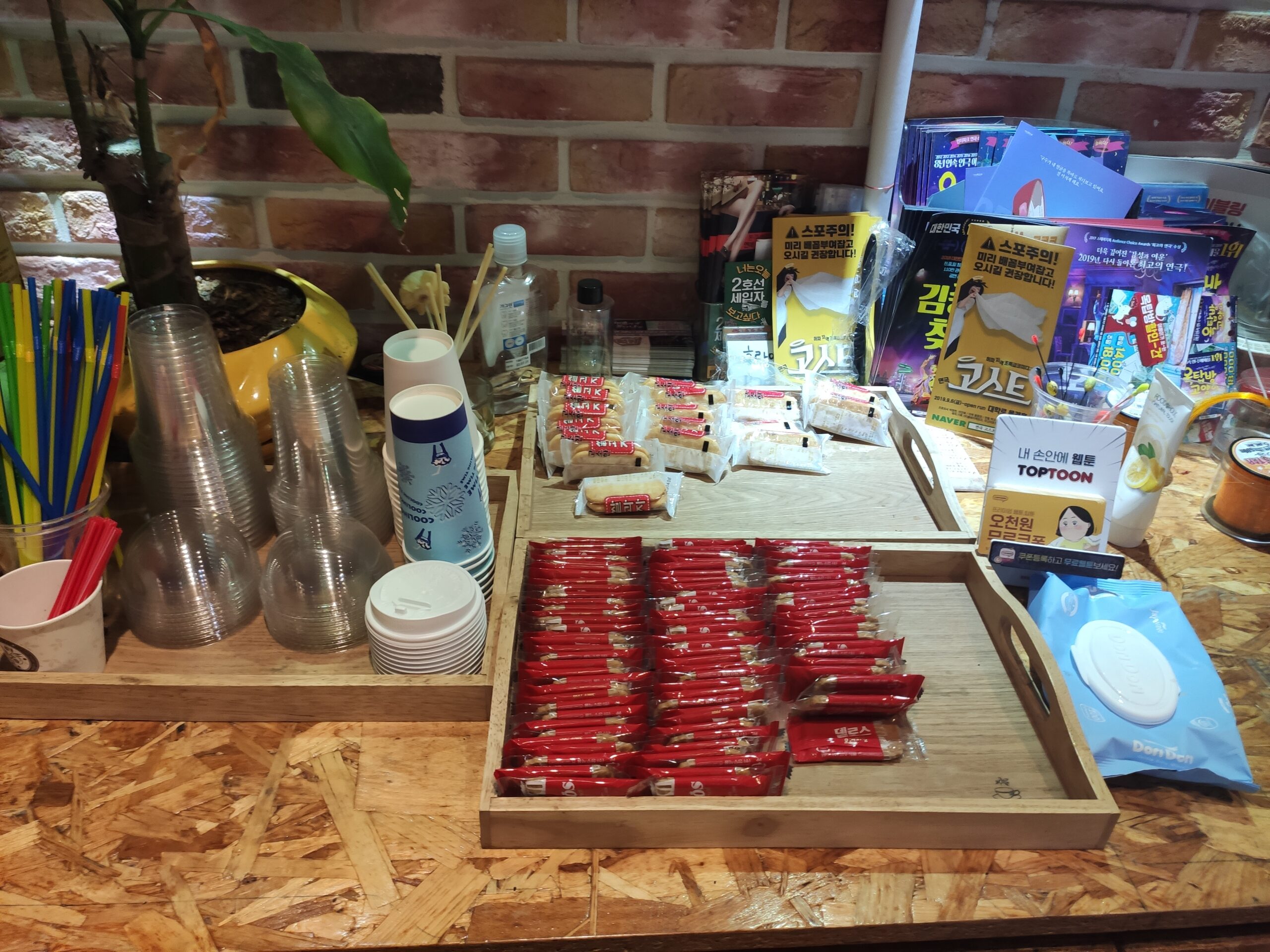 낚시카페 내 간식 코너