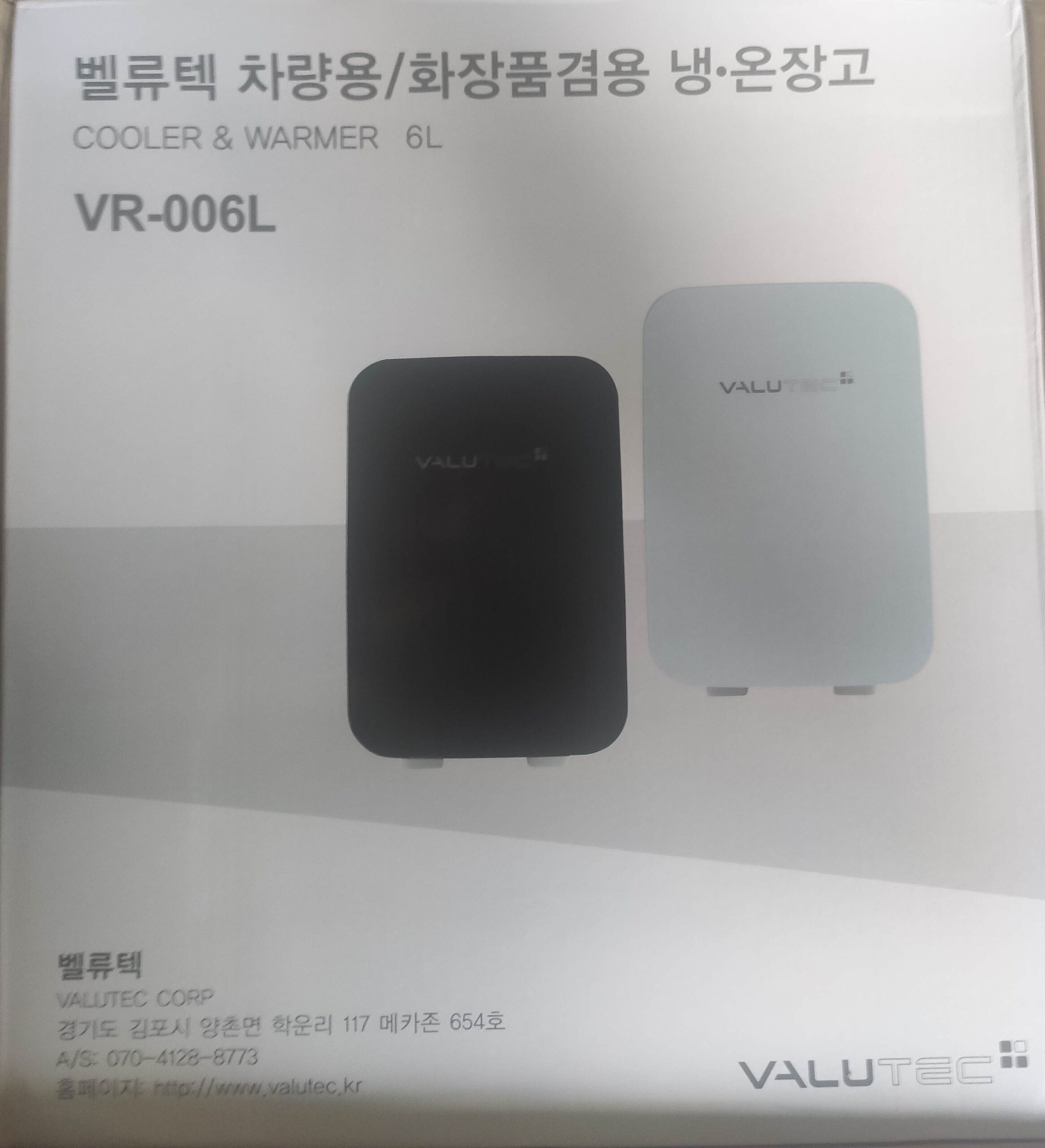 벨류텍 차량용/화장품 겸용 미니 냉·온장고 개봉기·리뷰 - VR-006L 심층리뷰 2 미니 냉장고 박스 전면