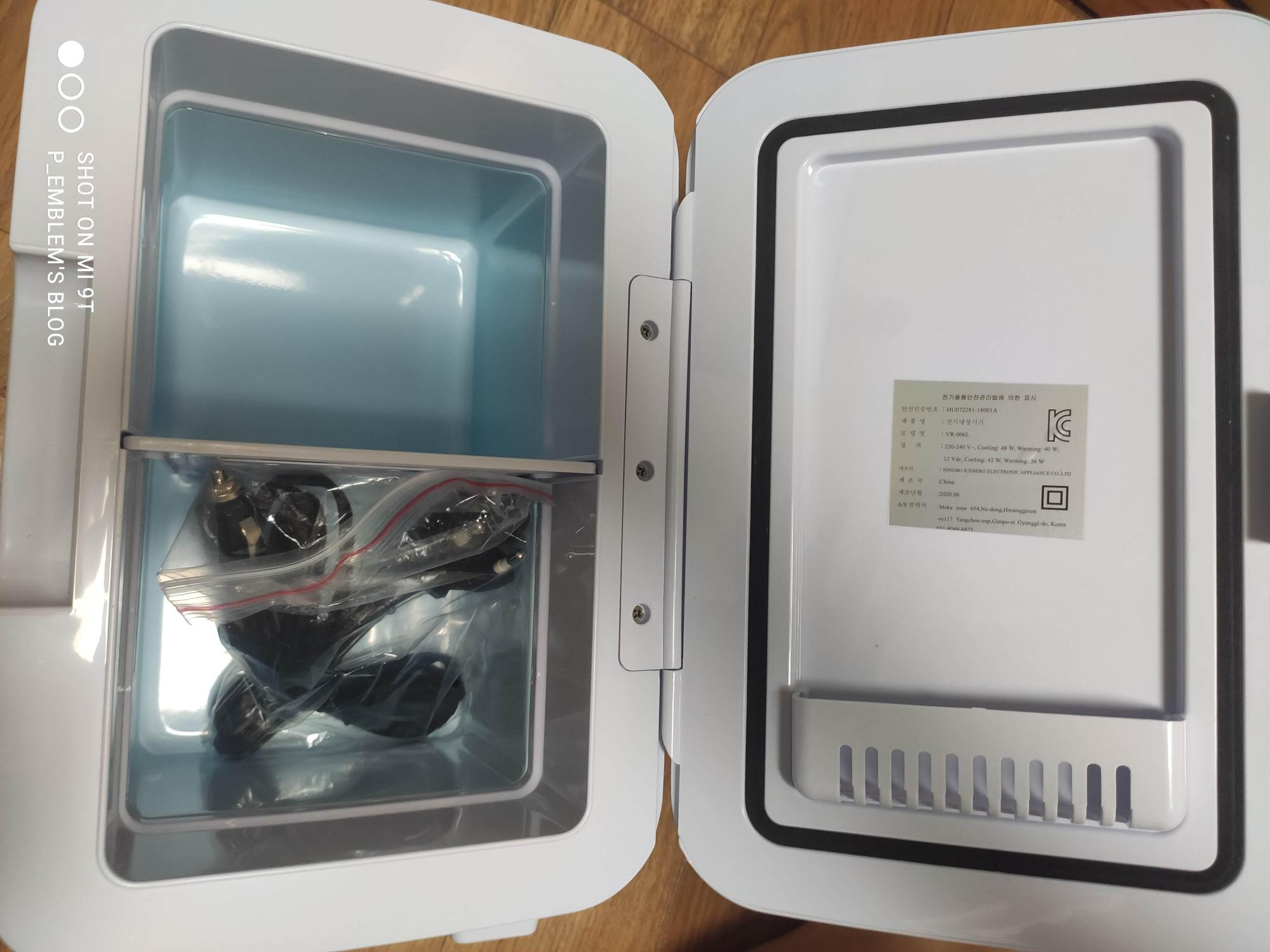 벨류텍 차량용/화장품 겸용 미니 냉·온장고 개봉기·리뷰 - VR-006L 심층리뷰 8 냉온장고 내부 구성