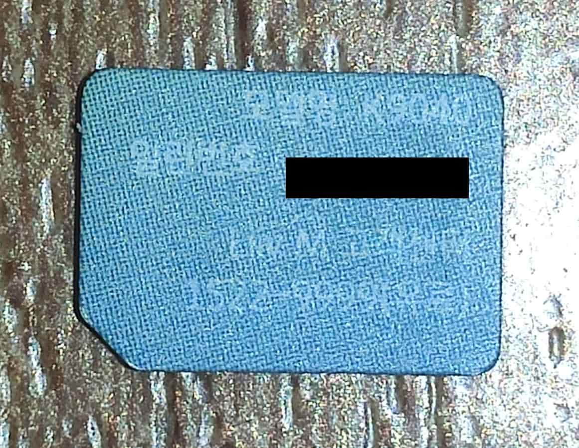 분리된 나노 유심